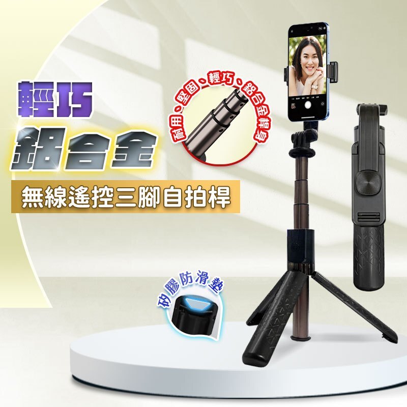 tw-11134207-7r992-lyq6yw8m7sbif0