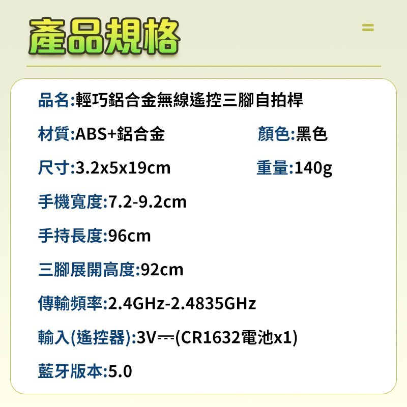 tw-11134207-7r992-lyq6yw8m6dpw6b