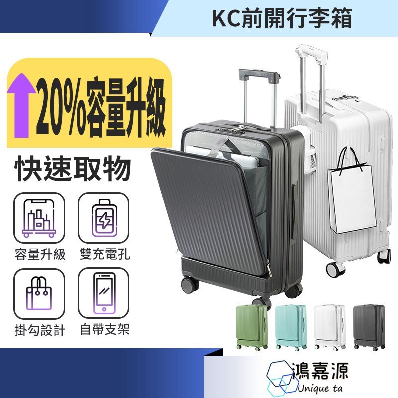 tw-11134207-7r98r-lyq7xud30xkk9a