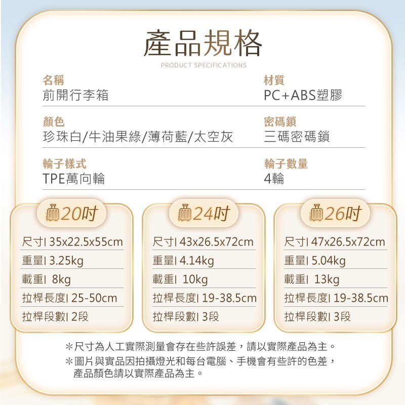 tw-11134207-7r990-lyq80dhtnyt087