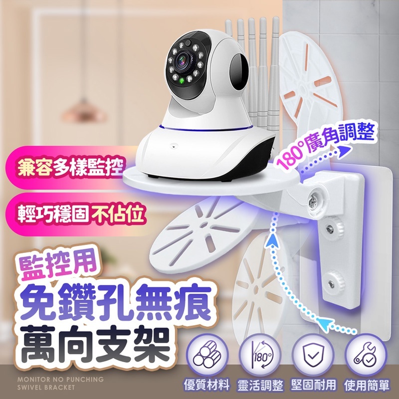 88b0e3218cd482693bb26ed0e1e4a7b5