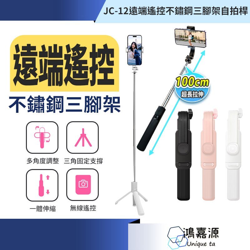 tw-11134207-7r991-lyq4m0phhz3o83