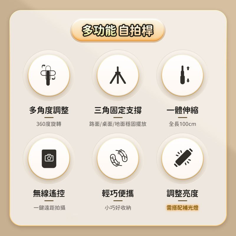 tw-11134207-7r98s-lyq4nb0rries14