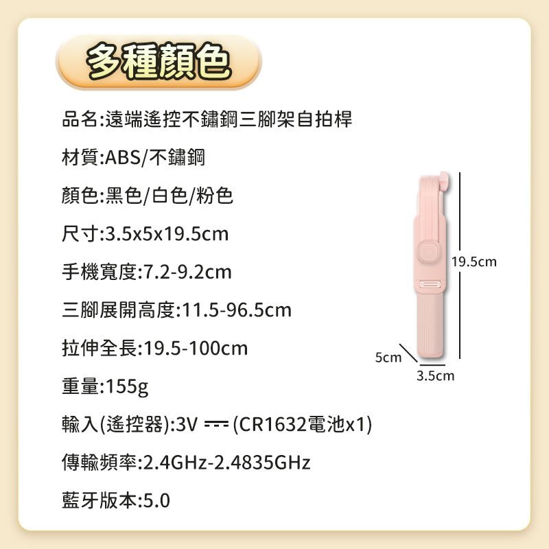 tw-11134207-7r98p-lyq4nb0rsx0eac