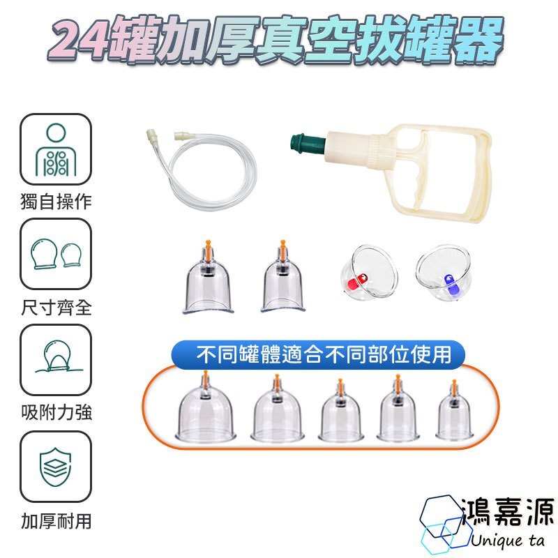 tw-11134207-7r98p-lygcfb5kqdx0c2