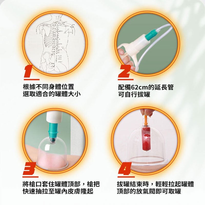 tw-11134207-7r98x-lygcg09u7jlg9a