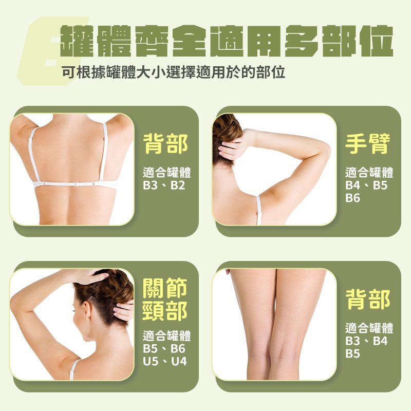 tw-11134207-7r991-lygcg09u1xcu72