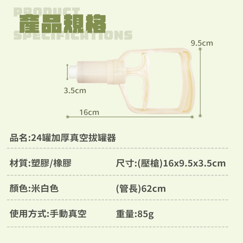 tw-11134207-7r98w-lygcg09u651081