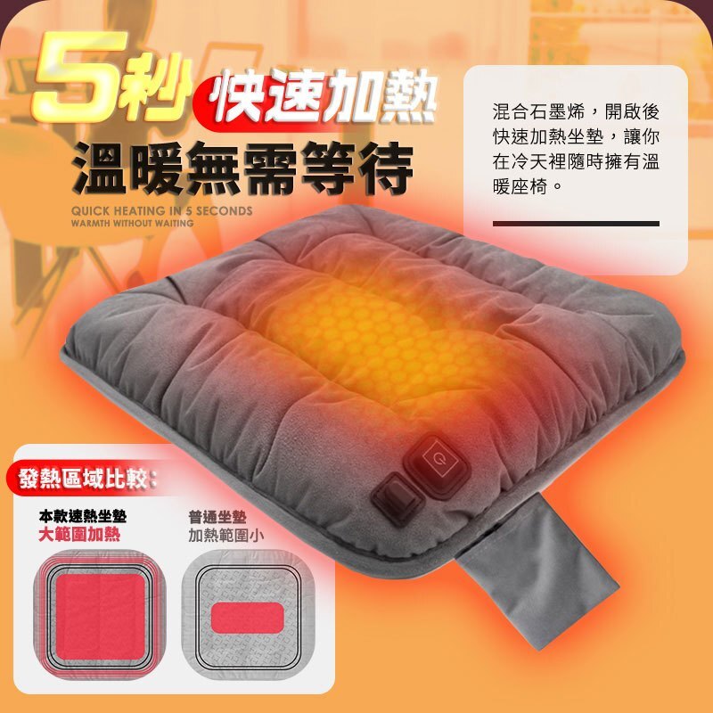 tw-11134207-7r98q-lo3rg82t8euxbb