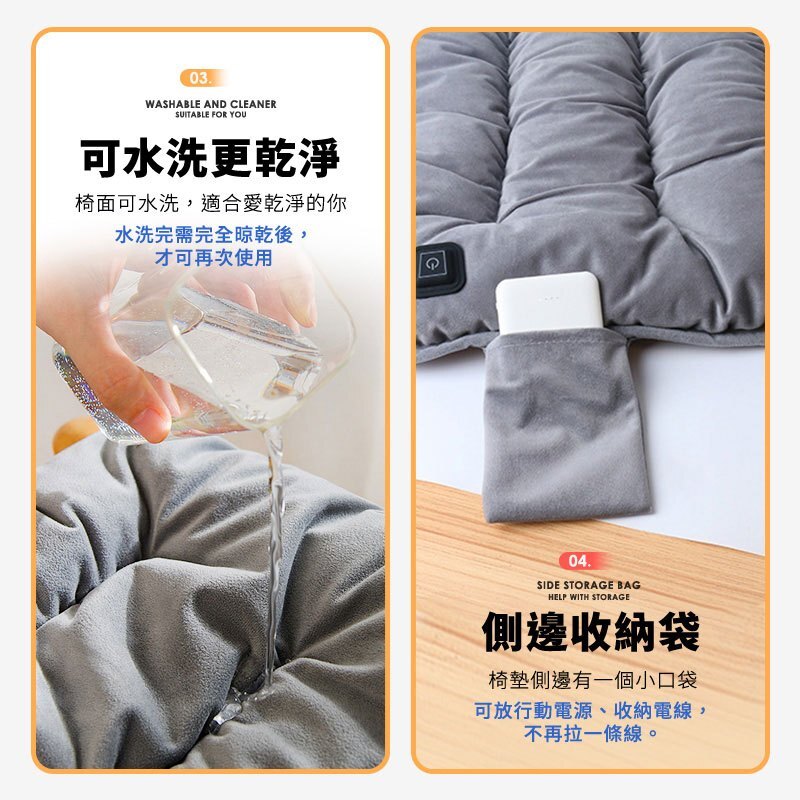 tw-11134207-7r98s-lo3rg82t475l91