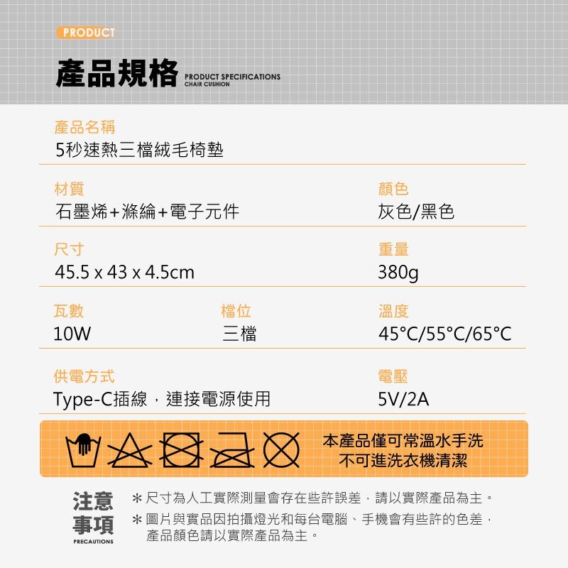 tw-11134207-7r98v-lo3rg82t5lq1aa