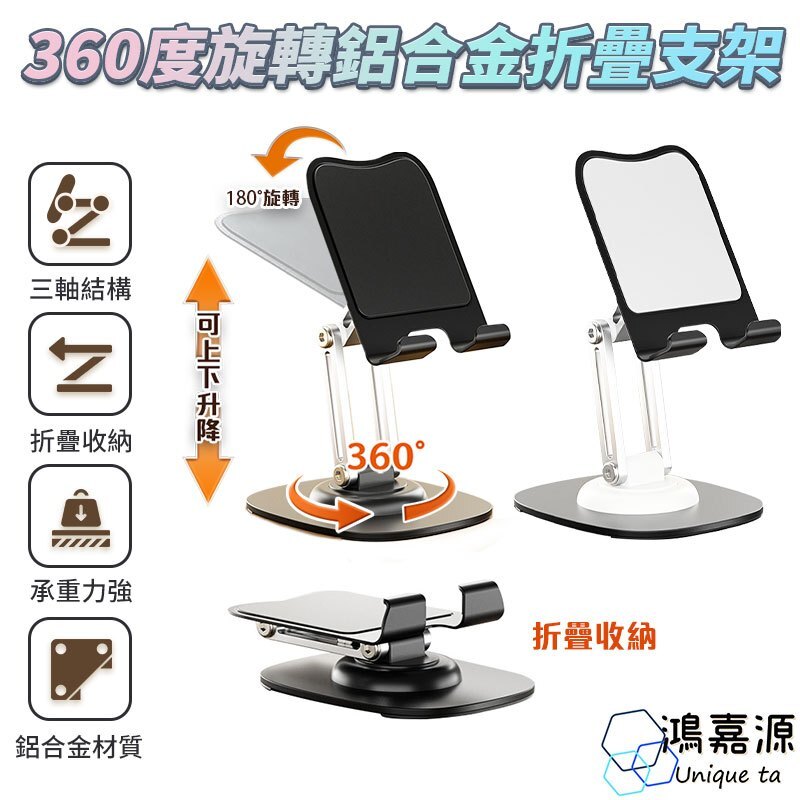 tw-11134207-7r991-luix67j0p52ud9