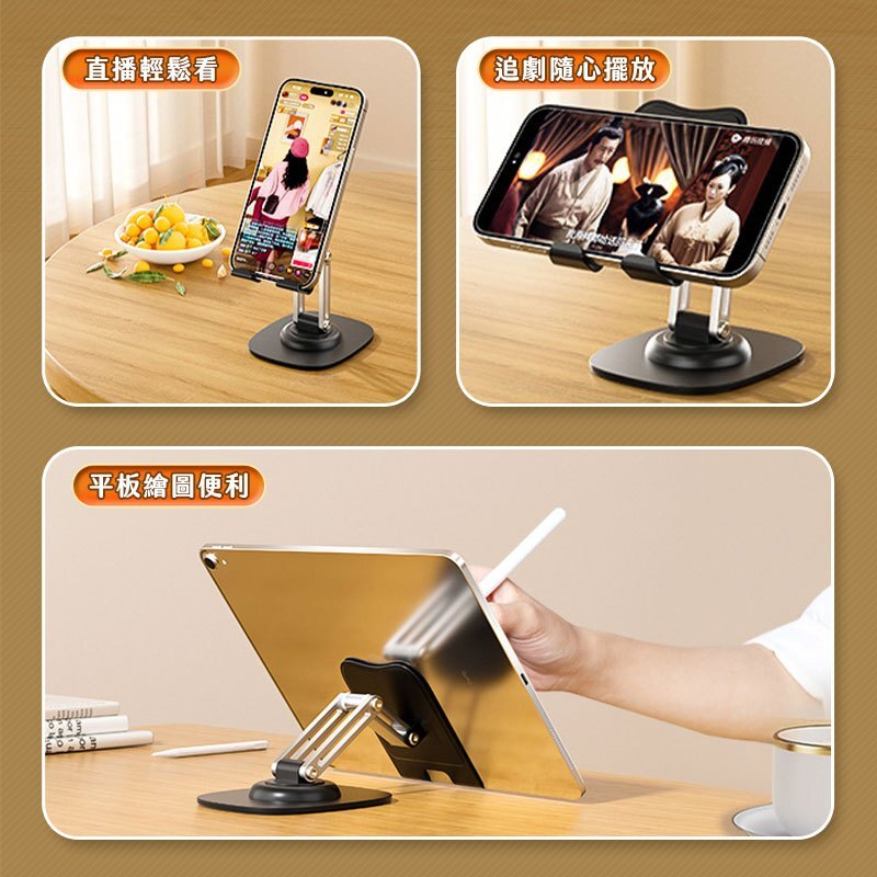 tw-11134207-7r98r-luix67j0urcm1e