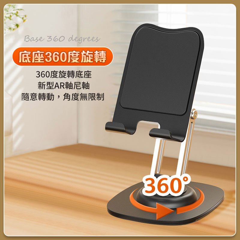 tw-11134207-7r98u-luix67j0w5x280