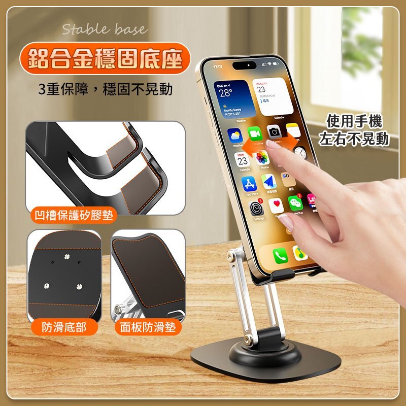 tw-11134207-7r990-luixjic7uynqbb