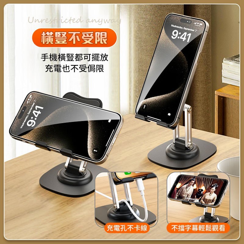 tw-11134207-7r98y-luixjiatwzqub8