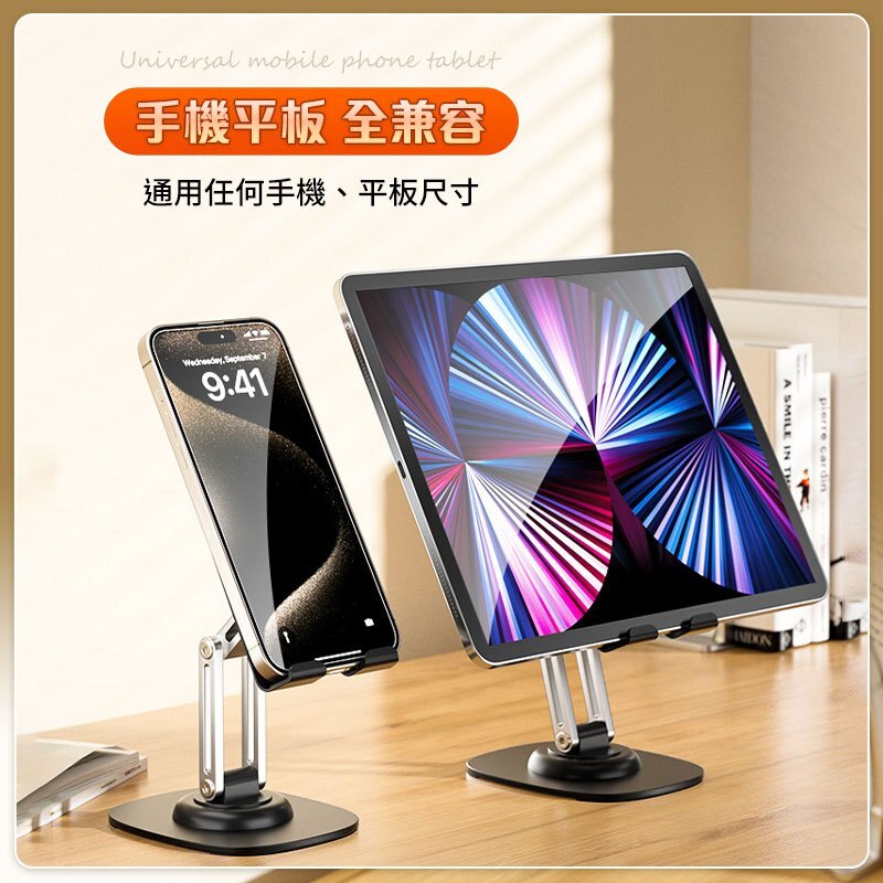 tw-11134207-7r98r-luixjibdw6ie1d