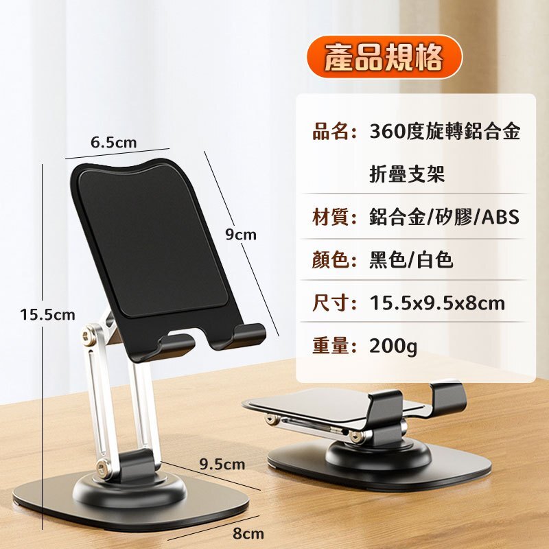 tw-11134207-7r992-luix67j0ry7qed