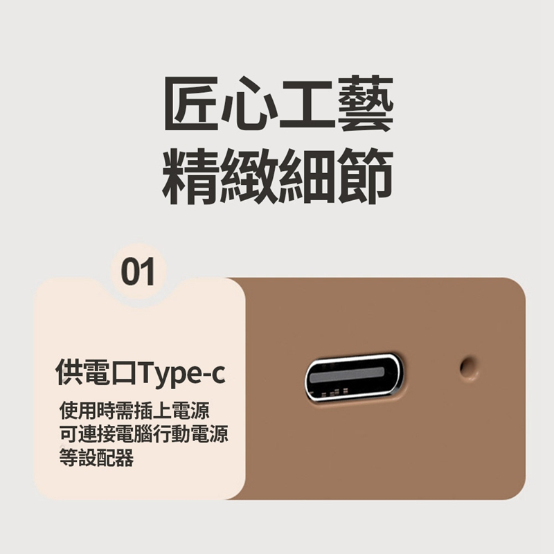 tw-11134207-7r98r-lym0swa33t3y43