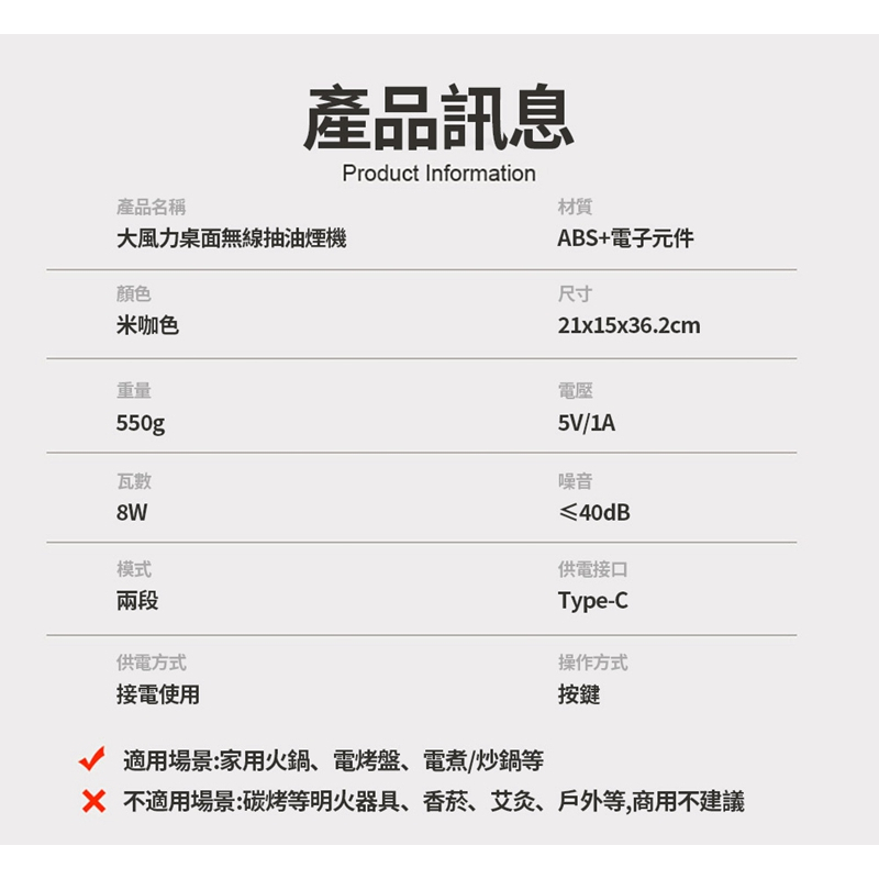 tw-11134207-7r98p-lym0swa33t2s80