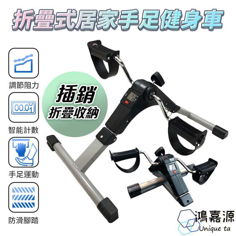 tw-11134207-7r98p-lo3s9ffgo37d7a