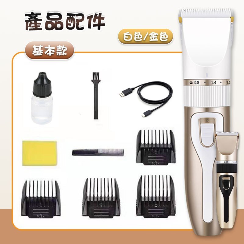 tw-11134207-7r98x-lyox48ipim1qe1