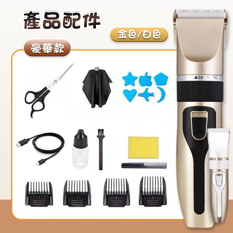 tw-11134207-7r992-lyox48iplf5gbc