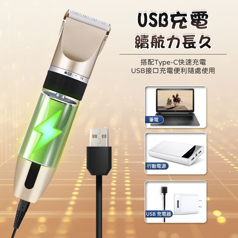 tw-11134207-7r98q-lyox48ipo8bi93