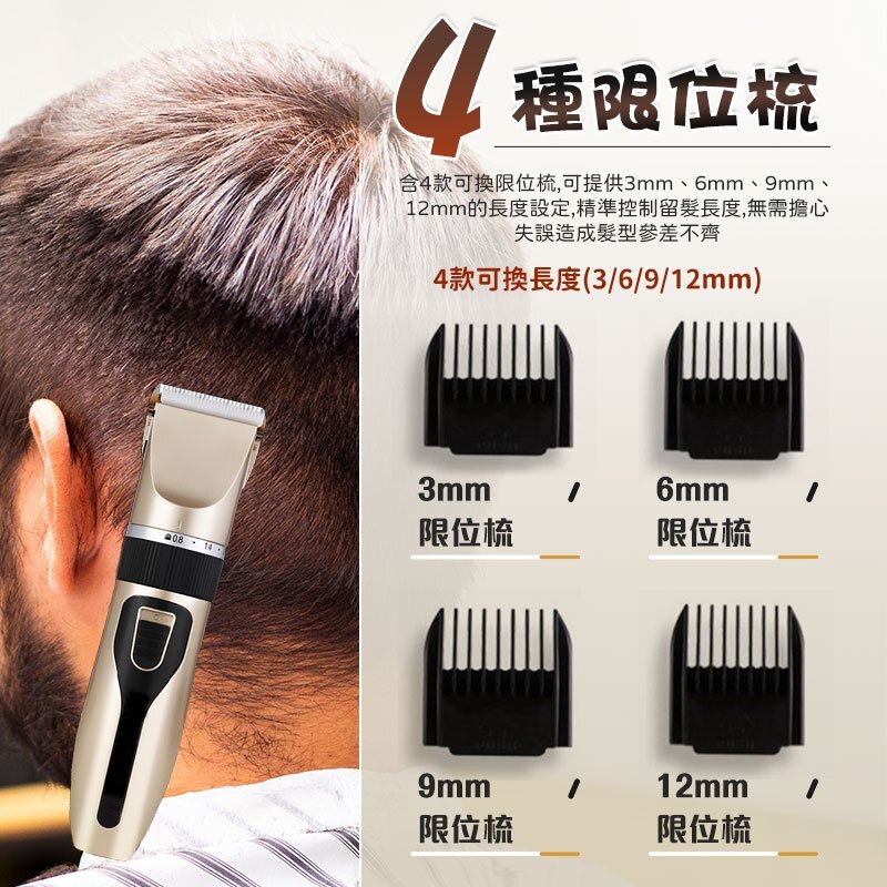 tw-11134207-7r990-lyox48iplf6m16