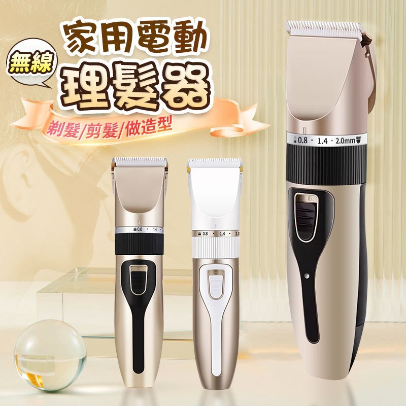 tw-11134207-7r98t-lyox48ipmtr270