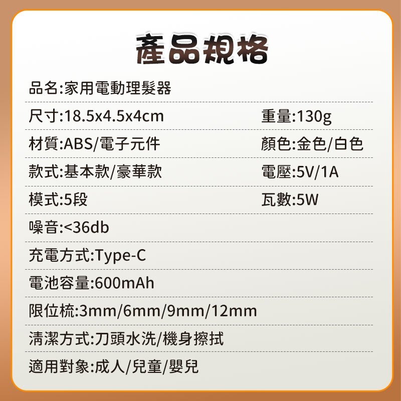 tw-11134207-7r98t-lyox48ipmtpwbf