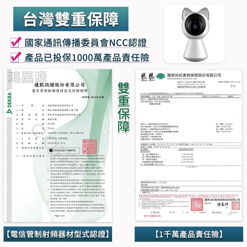 sg-11134201-22100-g6scckvr29hva1