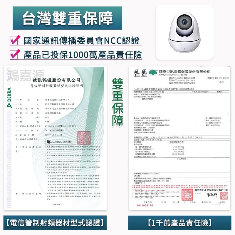 sg-11134201-22100-s70v8hks29hv49