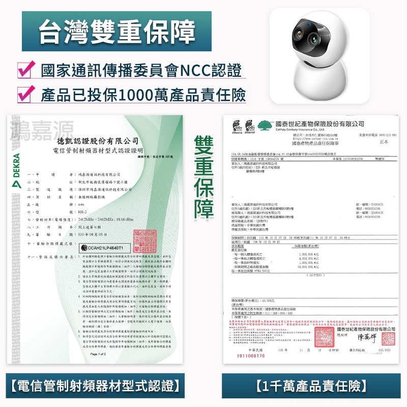 41293de522e42c767a0aa9d067c8cb22