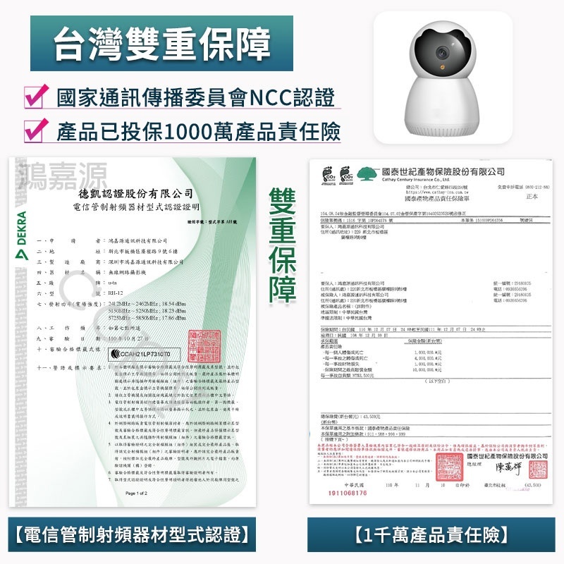 sg-11134201-22100-1g8i7hft29hva6