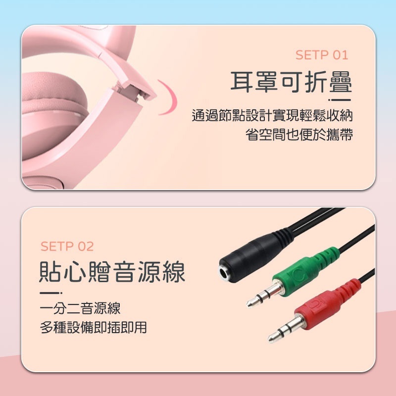 tw-11134207-7r98p-lonnxrq72tfg87