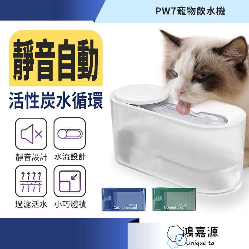 tw-11134207-7r98q-lxqks44we59sca