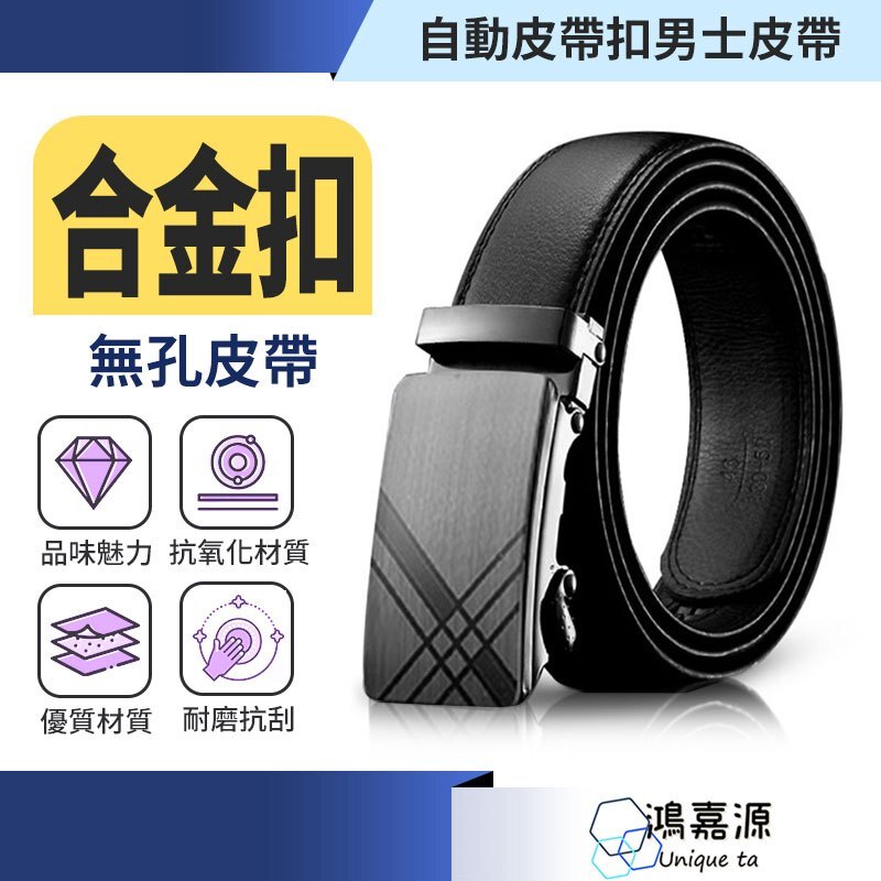 tw-11134207-7r991-lxqmac5rub007c