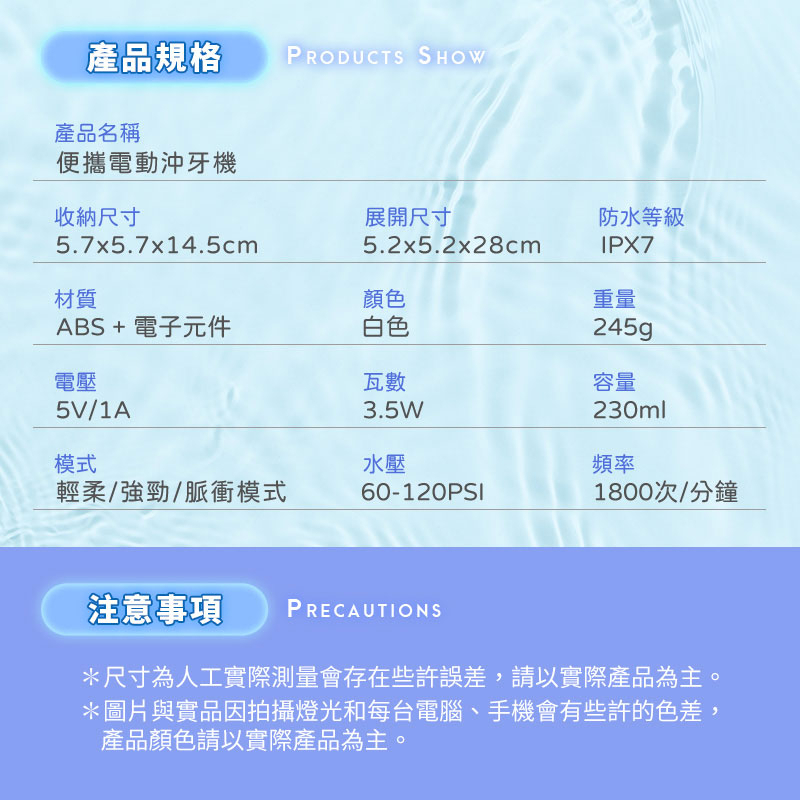 tw-11134207-7qul4-lhohllsc45n41e