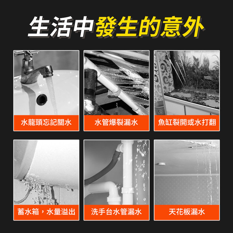 tw-11134207-7qul4-lhogoueg2y6o00