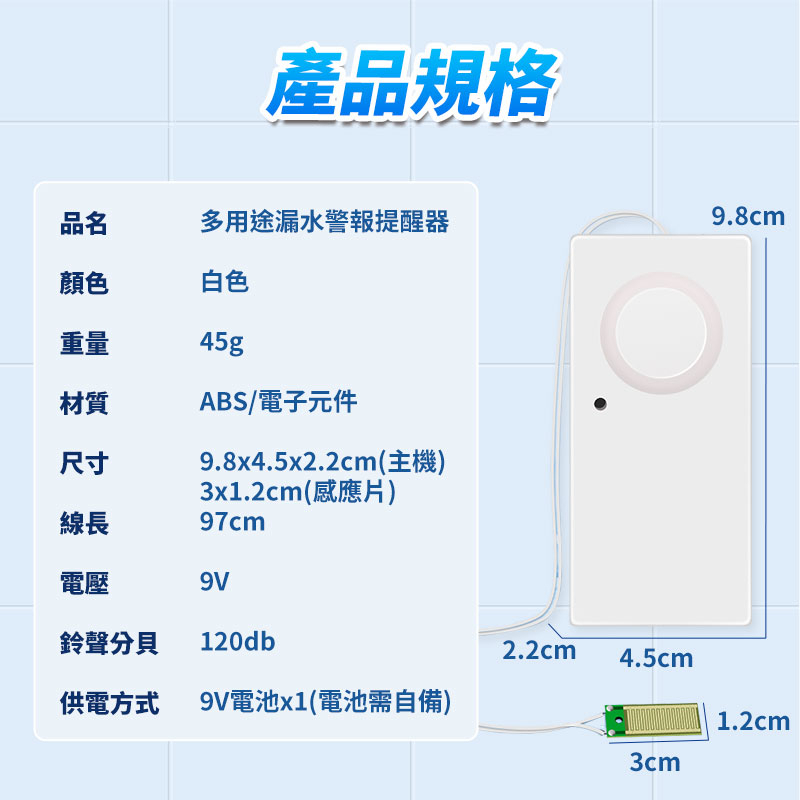 tw-11134207-7qul0-lhogouefuis0bf