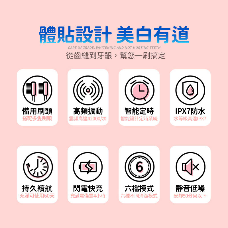 tw-11134207-7qul7-lfrxb1wudsshbf