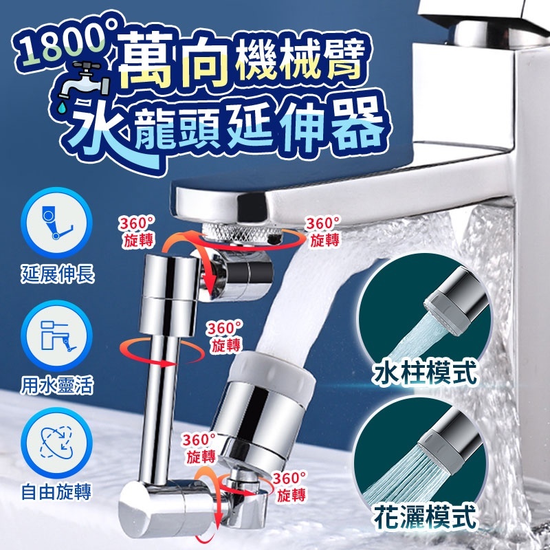 sg-11134201-22120-k90mvidbclkv0a