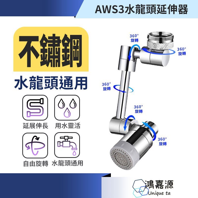 tw-11134207-7r98z-lxm3cxi93vao75