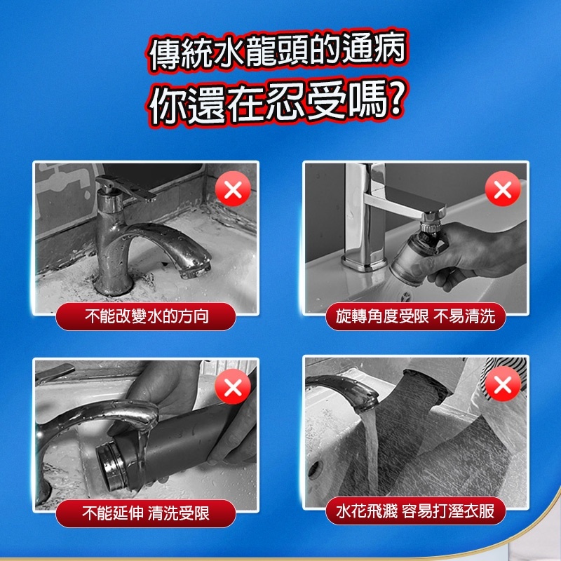 sg-11134201-22120-4bijngtz0kkv36