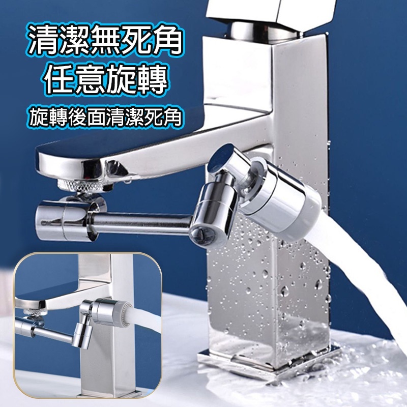 sg-11134201-22120-gpclfetz0kkv7a