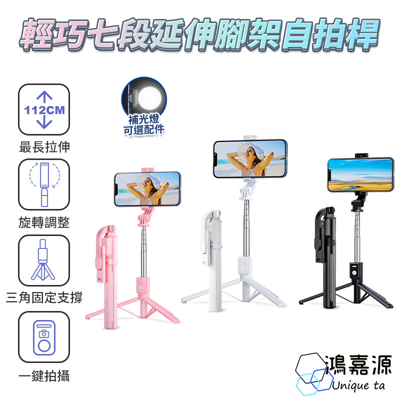 tw-11134207-7qukw-lgxgclsudw6hea