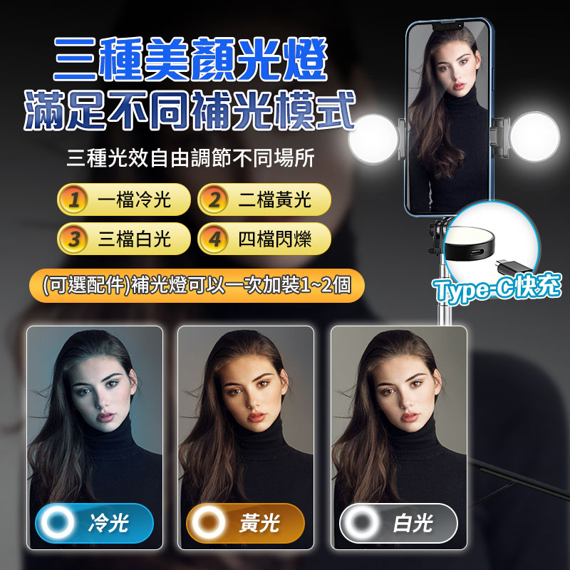 tw-11134207-23030-v7p56l4uzmov69