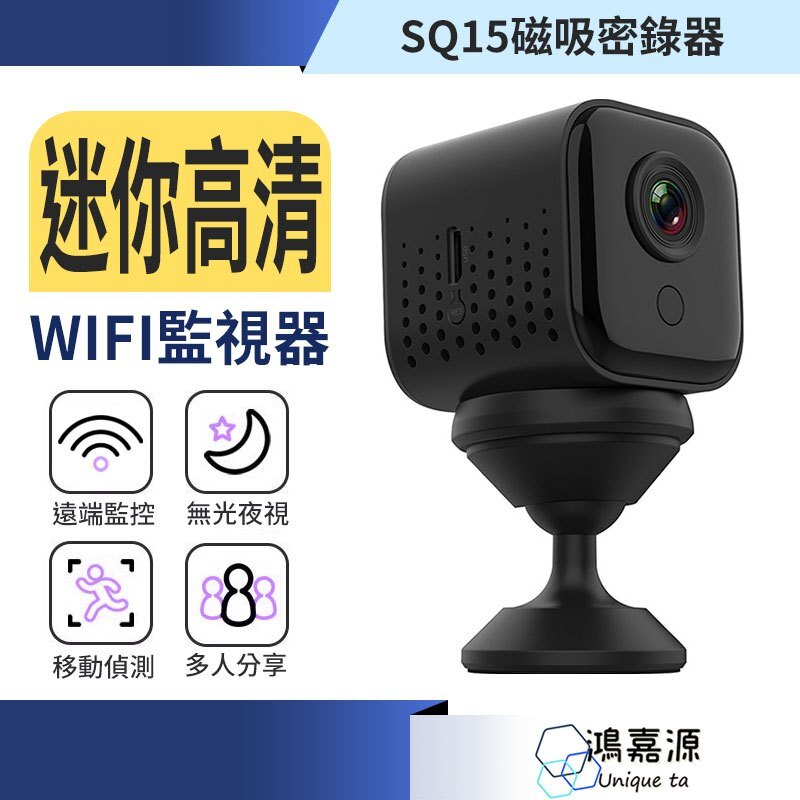 tw-11134207-7r98r-lxqkgd8z8ilicc