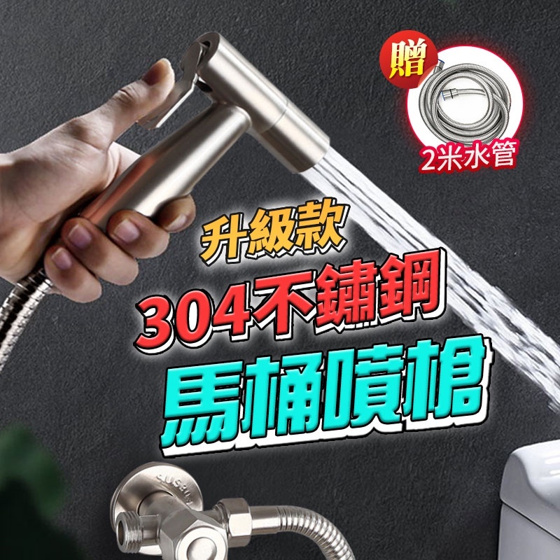 9f14ea5689b7a7a0ee19ace41306e88e